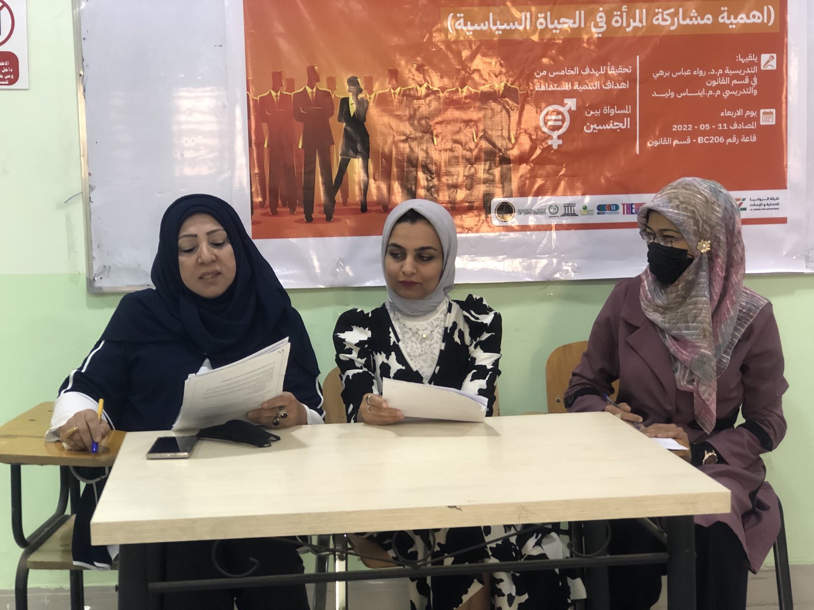 default image