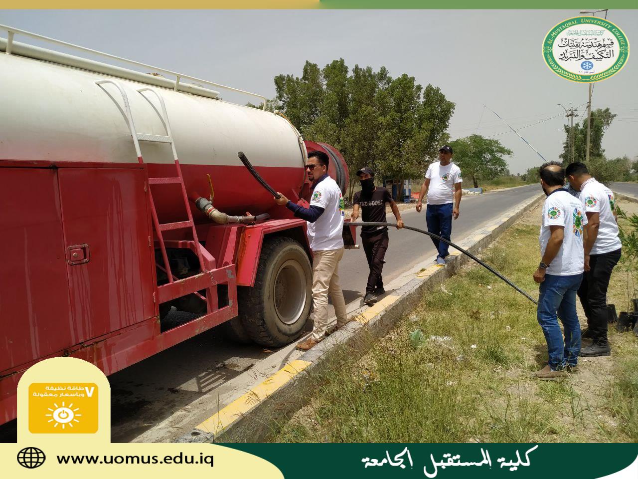 default image
