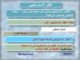default image