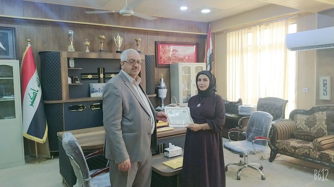 مشاركه في ندوه بجامعه بابل  تحت عنوان ( بالعلم والمعرفة ترتقي الأمم  ) تضمنت ندوة لمناقشة 38 بحثا علميا  لطلبة الدراسات العليا وتكريم المتميزين من الاساتذة والطلبة فضلا عن اقامة معرض للكتاب ومعرض للرسم وآخر للبوستر عن الفيزياء والقرآن . 
