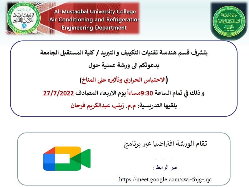 default image