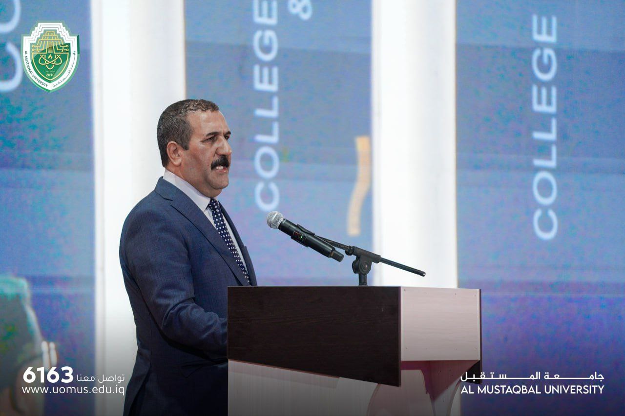 حفل تكريم الطلبة المتفوقين 