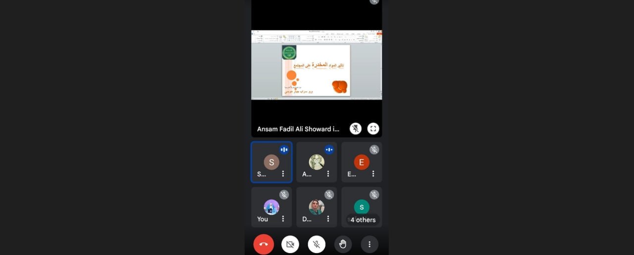 ورشة علمية بعنوان (تأثير المواد المخدرة على المجتمع ) للتدريسية م.م سراب جبار موسى