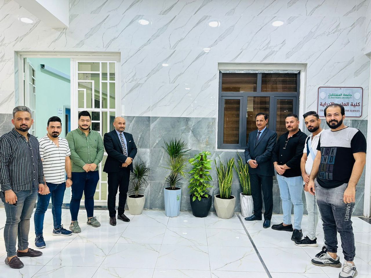 تزين ممرات كلية العلوم الادارية بالنباتات الظلية  