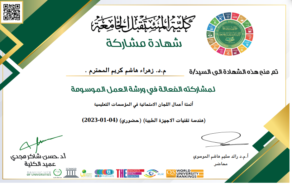 default image