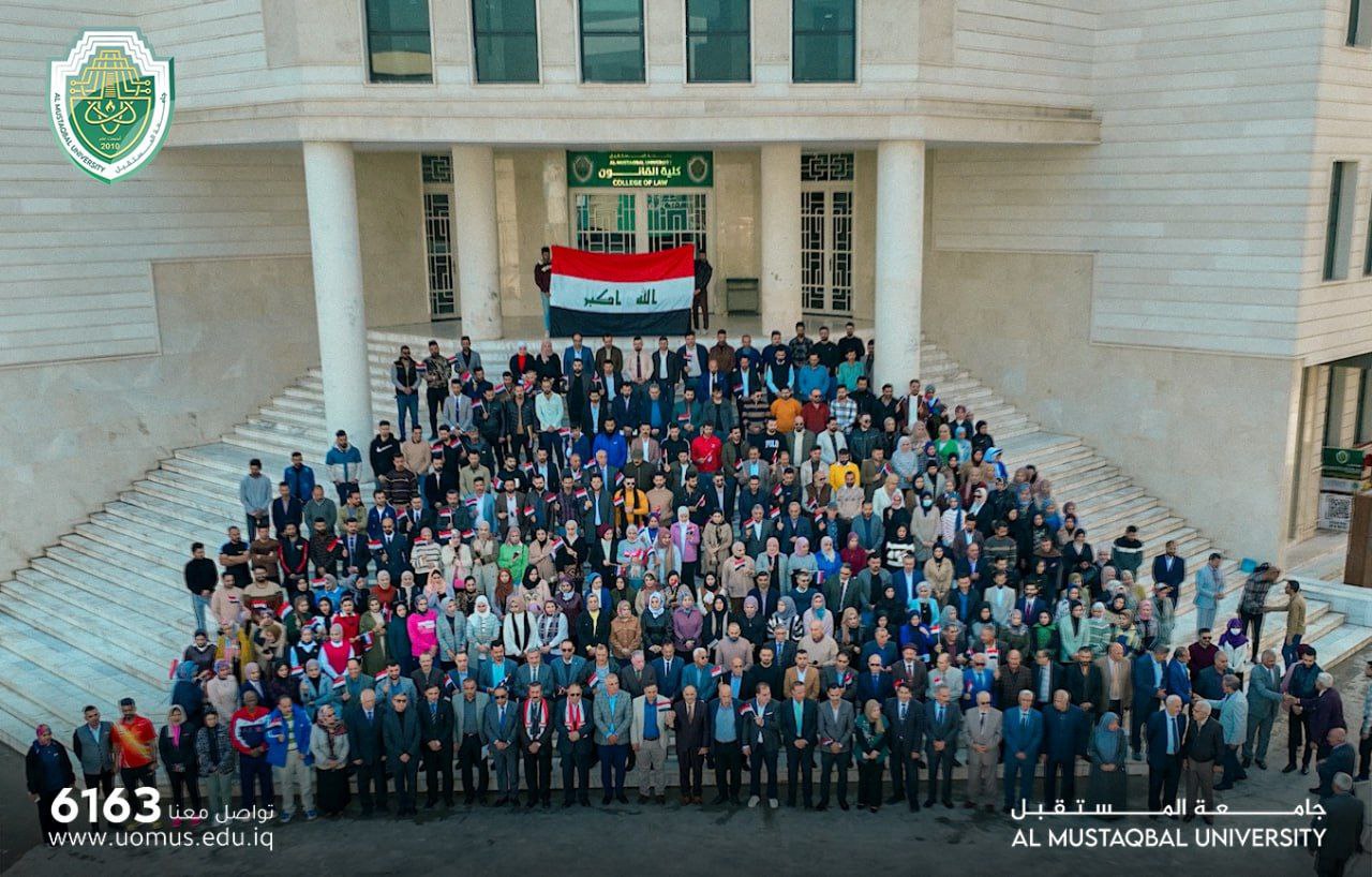 الذكرى السادسة لعيد النصر  جامعة المستقبل تحتفي بهذا اليوم العظيم 