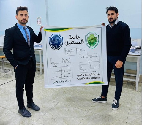 نشاط مجموعة من طلاب المرحلة الثالثة يحقق الهدف الرابع من اهداف التنمية المستدامة