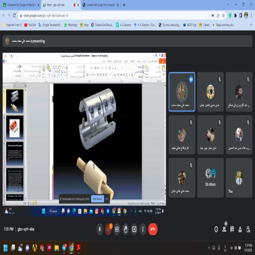 default image