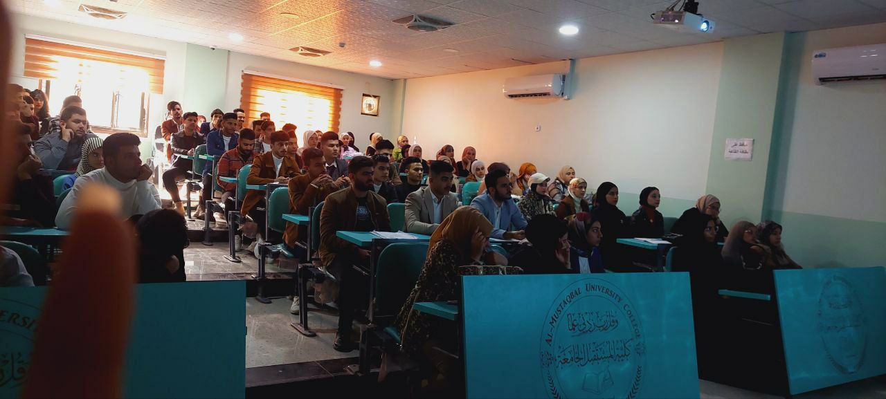 ندوة علمية بعنوان (الكلاب السائبة وتأثيرها في المجتمع)