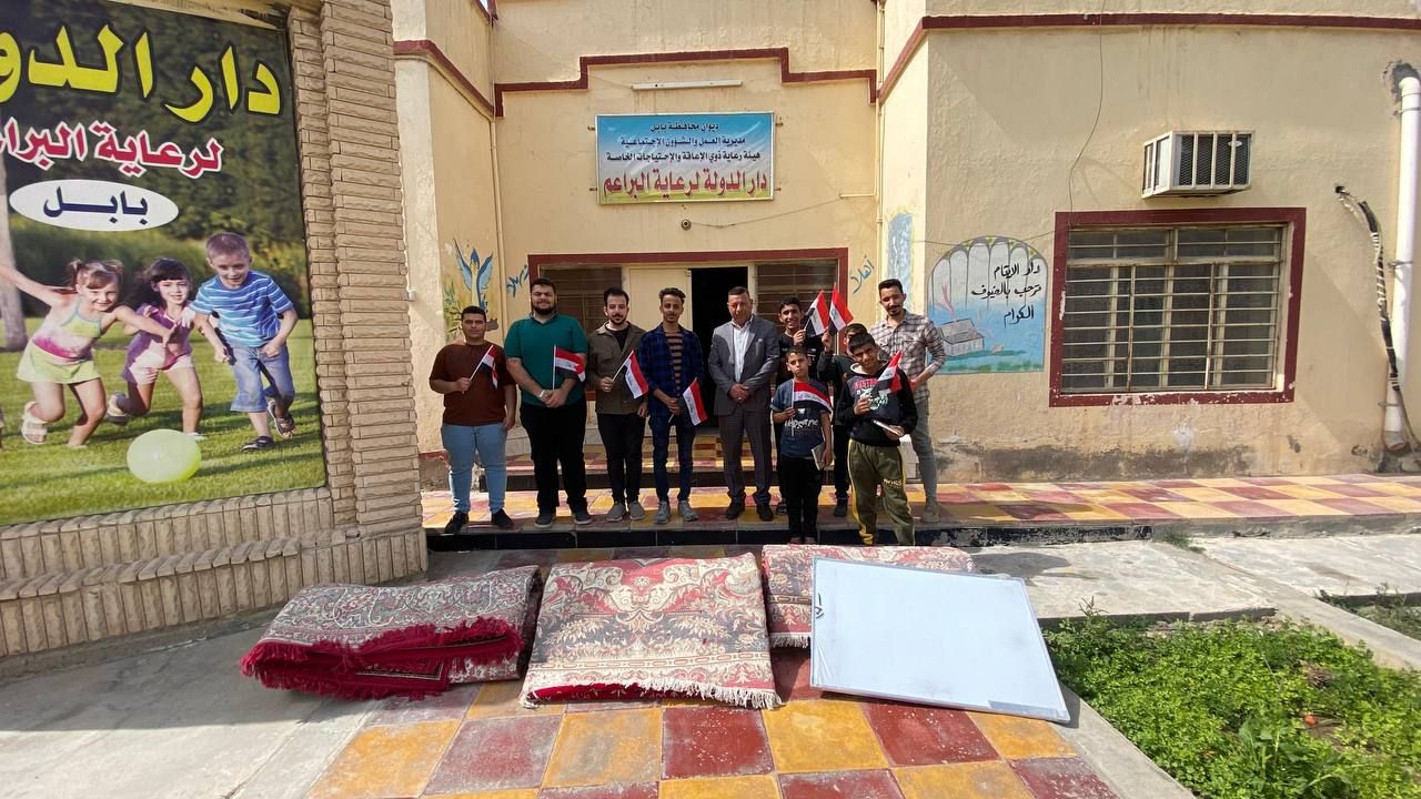 زياره قسم الاجهزه الطبيه الى دار الايتام 