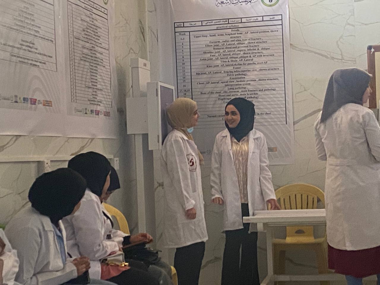 ورشة علمية بعنوان ( تعليم تاثير الاشعه السينيه على النساء الحوامل )للمعيدة سنار حيدر عبد الحسين 