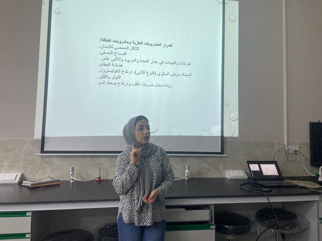 default image