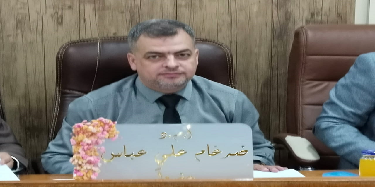 مقالة علمية للتدريسي (ا.م.د ضرغام علي عباس ) بعنوان "واقع سمكة البلطي في الشرق الأوسط وانتشارها في العراق"