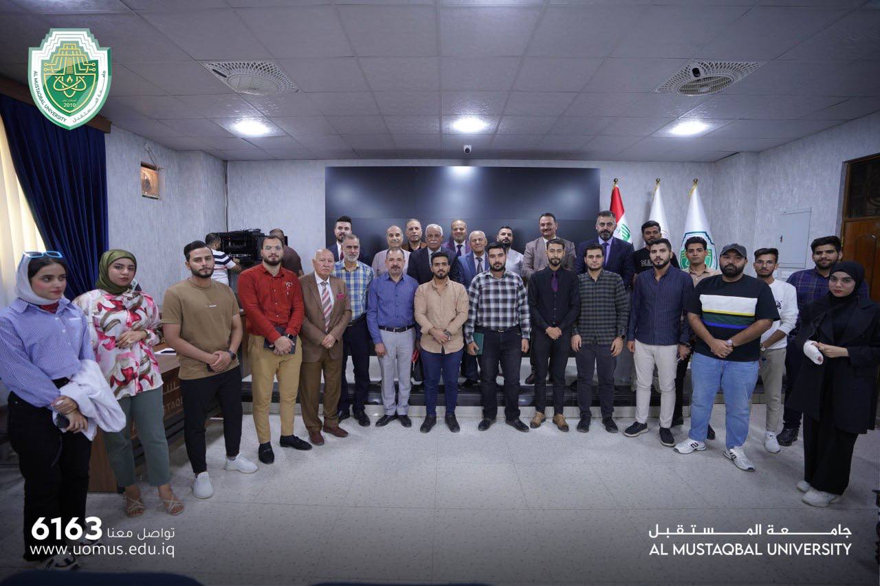 اليوم العالمي لهشاشة العظام من خلال فعاليات علمية متخصصة