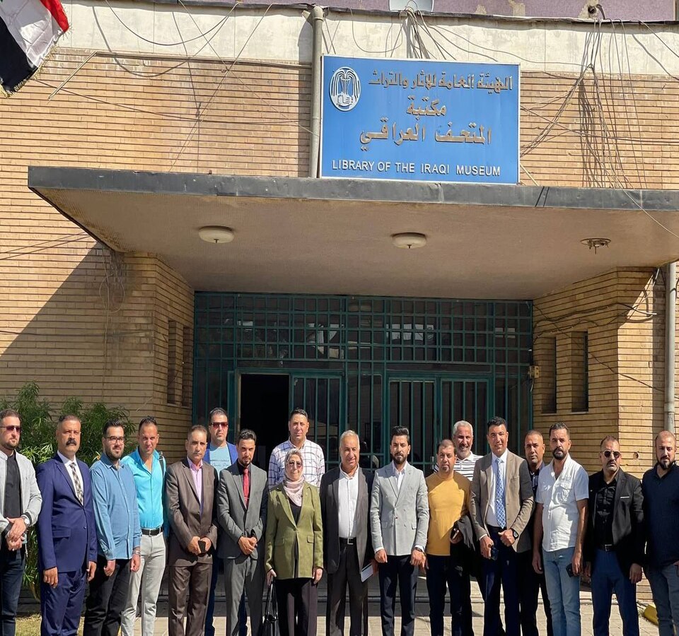 قسم الاثار في متحف الصور التراثية