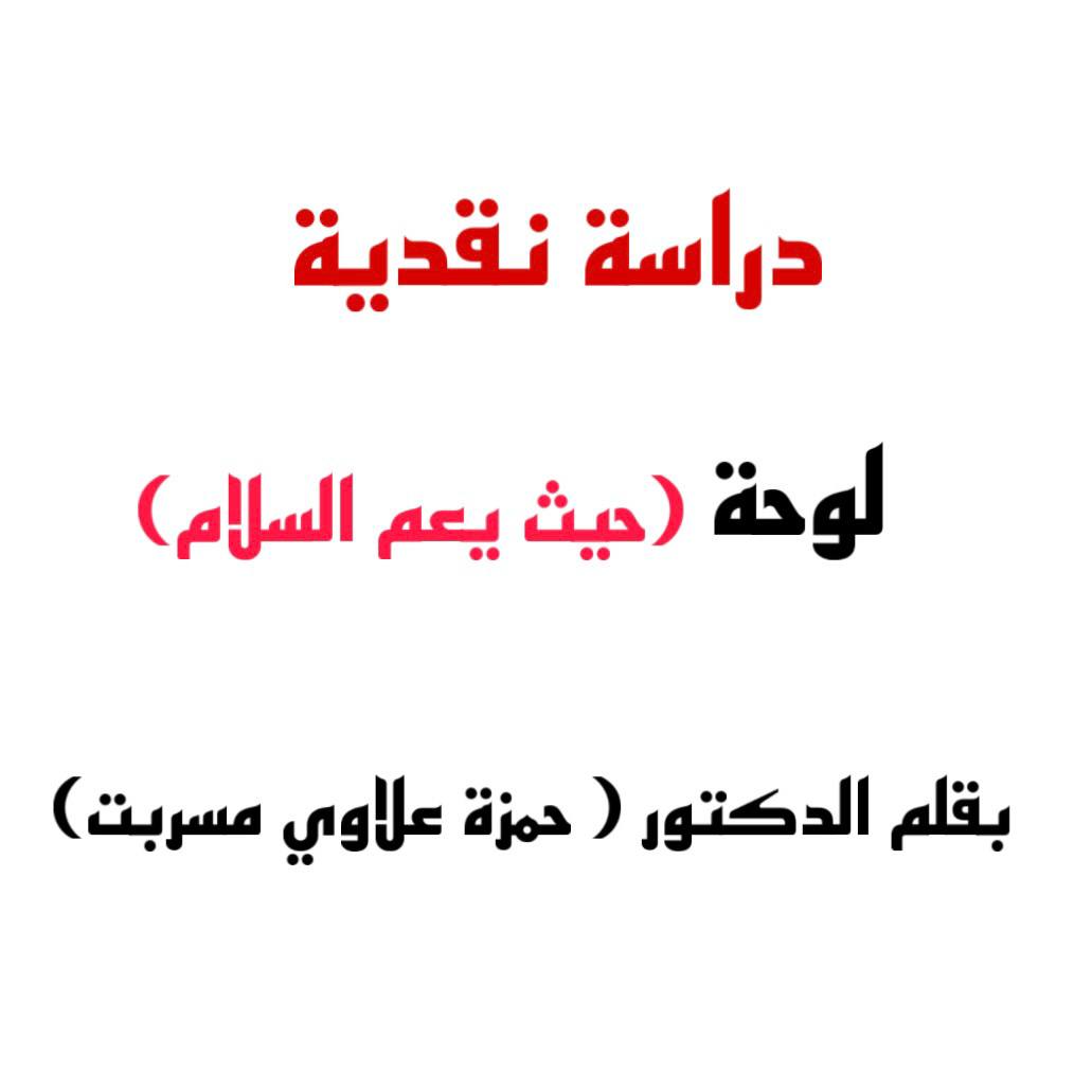 default image