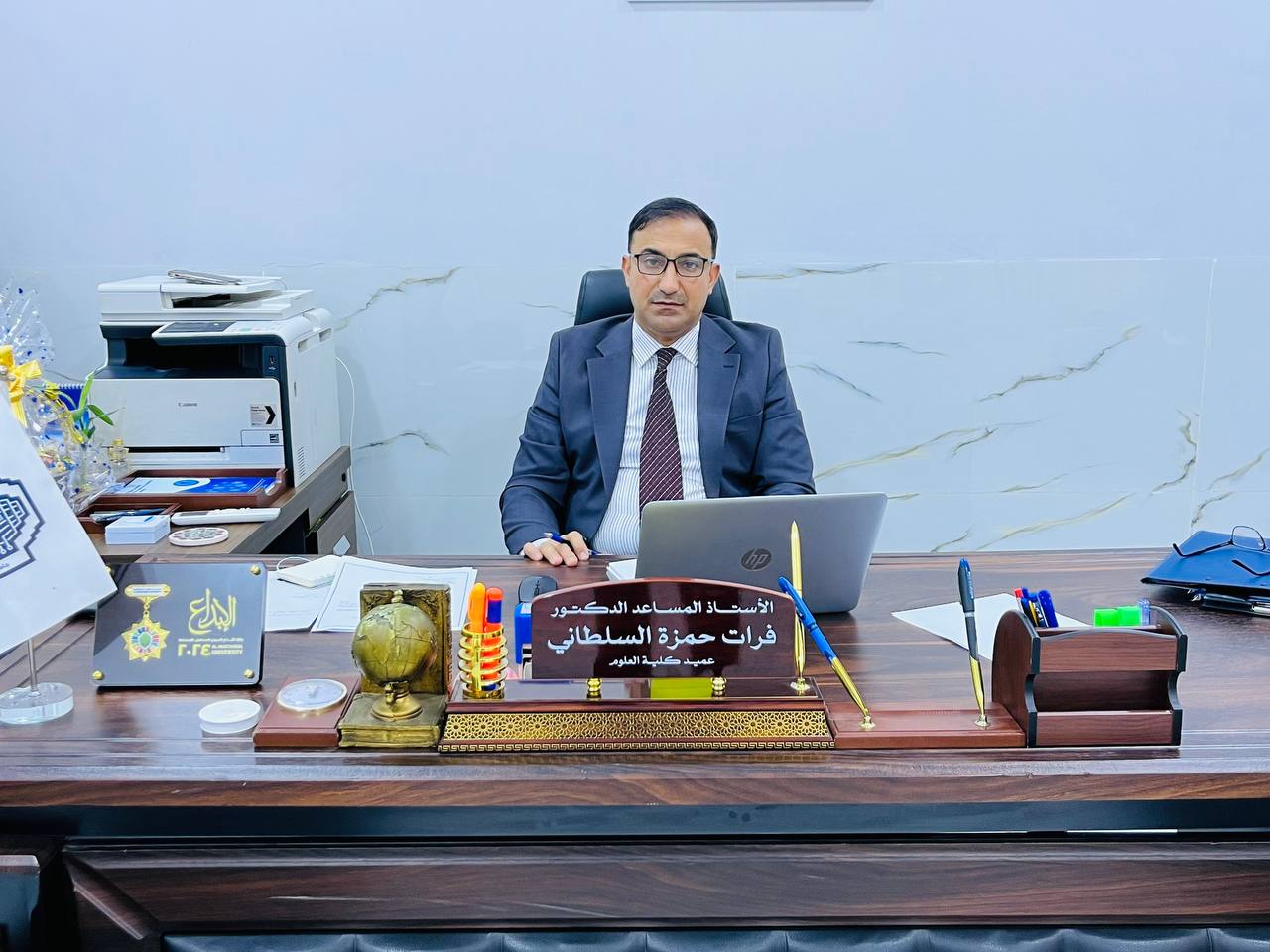 فريق بحثي مشترك من جامعة المستقبل كلية العلوم وجامعة بابل كلية علوم البنات يحصلون على براءة اختراع