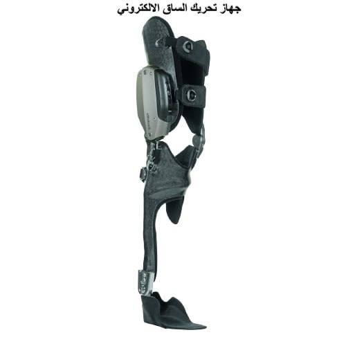 default image