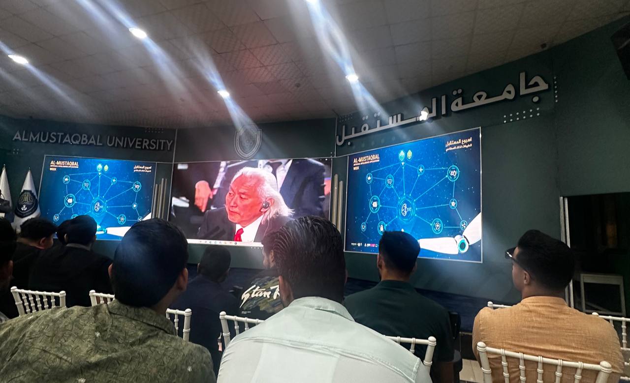 أسبوع المستقبل لتطبيقات الذكاء الاصطناعي في التطبيقات الهندسية.