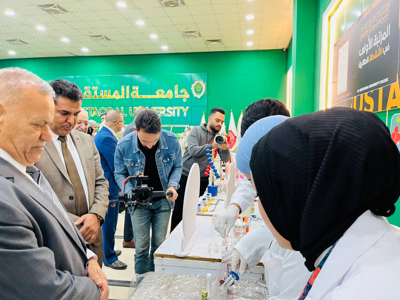 قسم الكيمياء الحياتية يقدم فعاليات متميزة في اليوم العالمي للعلوم من اجل التنمية والسلام 