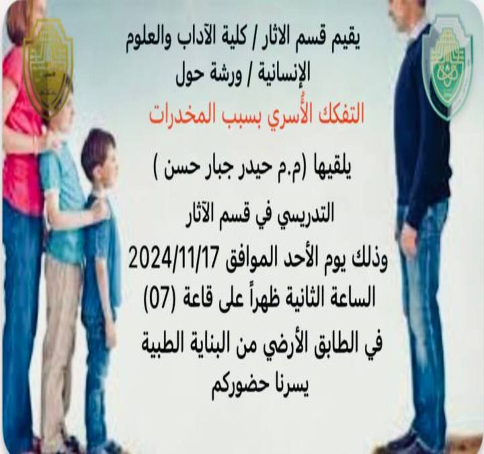 default image