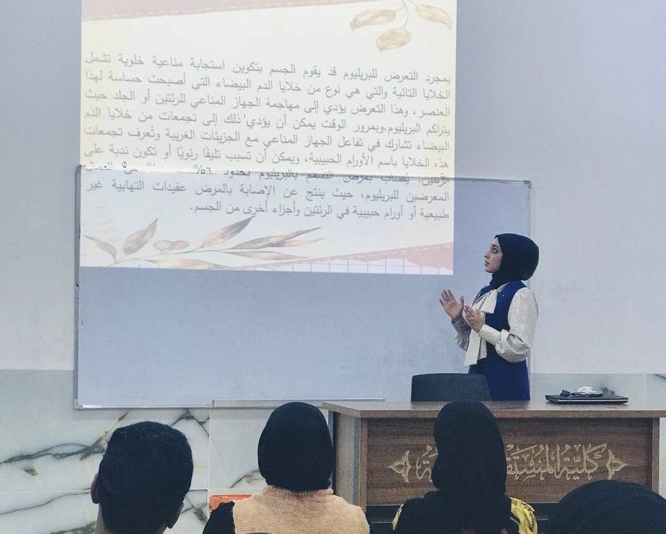 ورشة عمل حول التسمم بعنصر البريليوم وطرق الوقاية منه 
