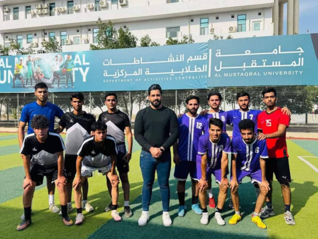 تحقيقا للهدف الثالث من اهداف التنمية المستدامة اقام قسم تقنيات الاشعة مباراة كرة قدم ودية للطلبة