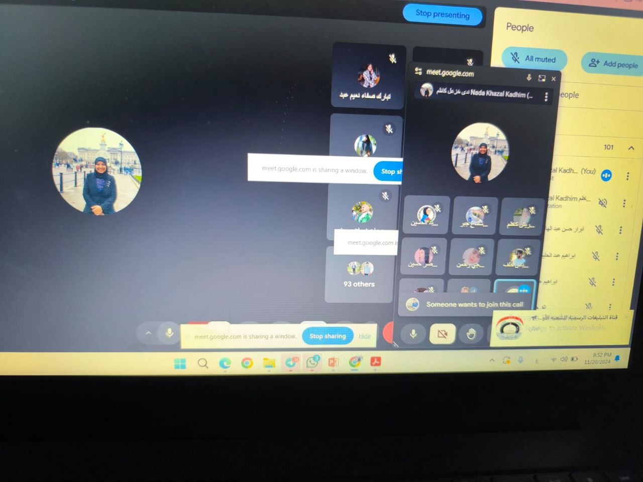 default image