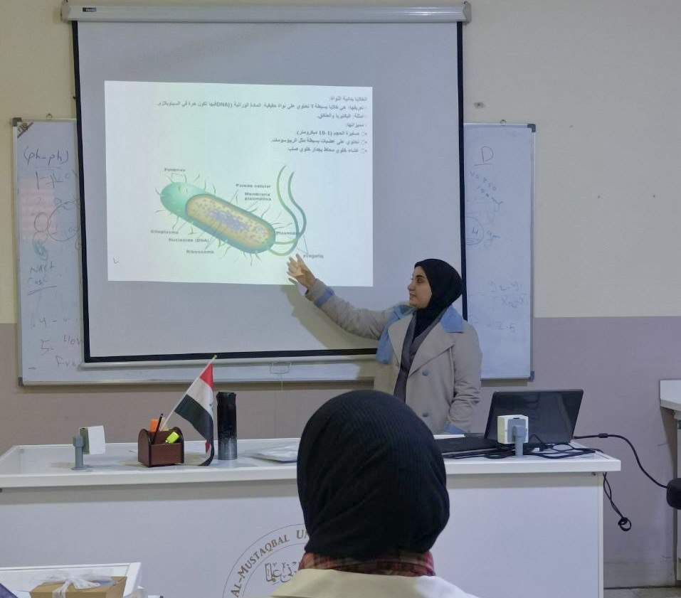 ورشة عمل بعنوان الخلية انواعها ووضائها 
