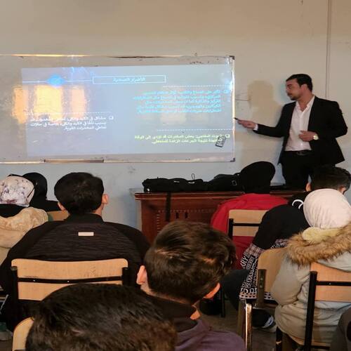 default image