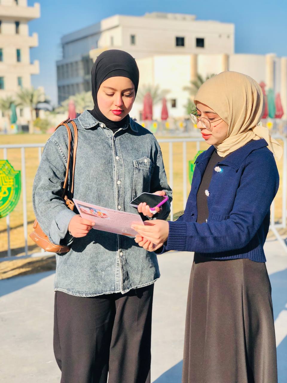 default image