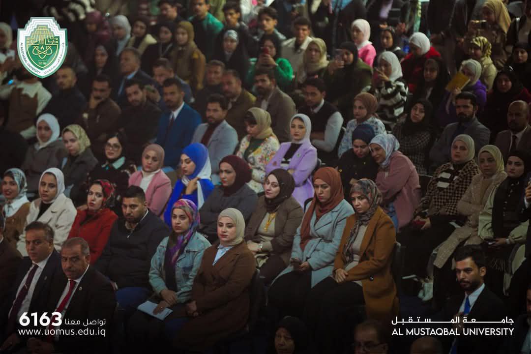 جامعة المستقبل تحتفل بيوم النصر العراقي