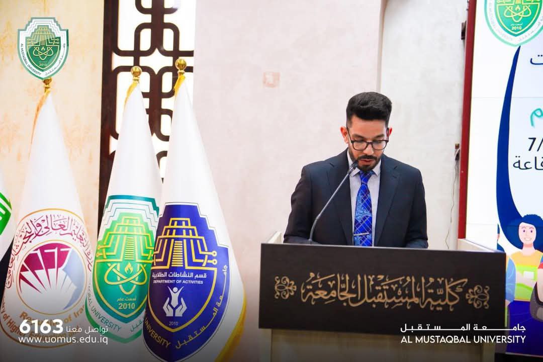 default image