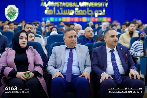 كلية التقنيات الصحية والطبية تقيم ملتقى المستقبل الأول لبحوث التخرج الصحية والطبية المستدامة، 