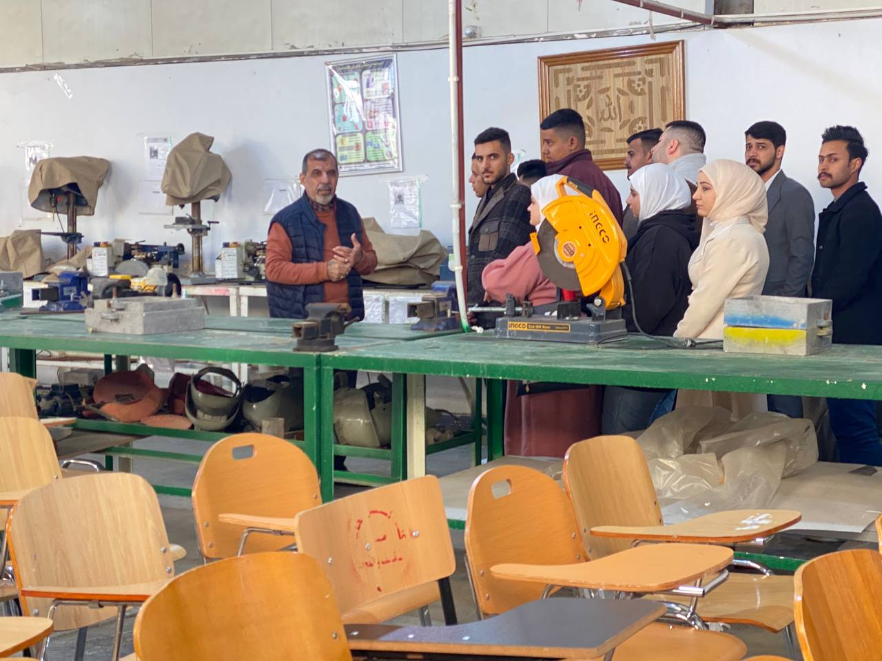default image