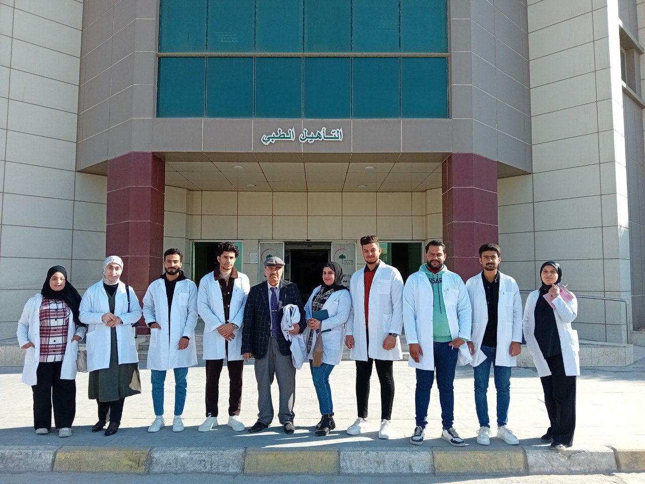زيارة علمية الى مستشفى الامام الصادق (ع) 