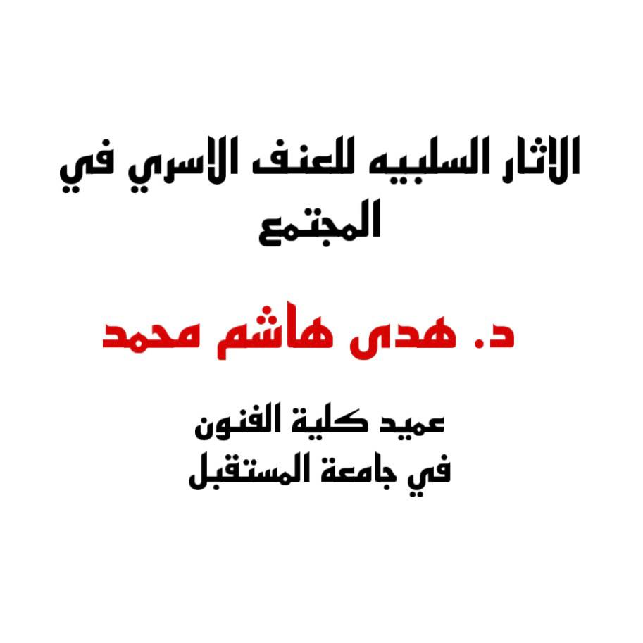 default image