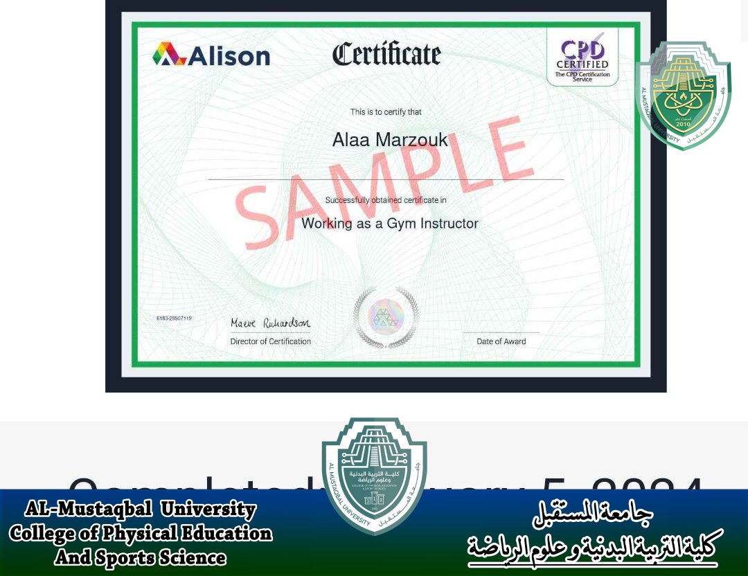 default image