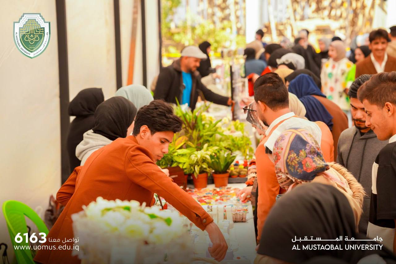معرض الزهور والنباتات