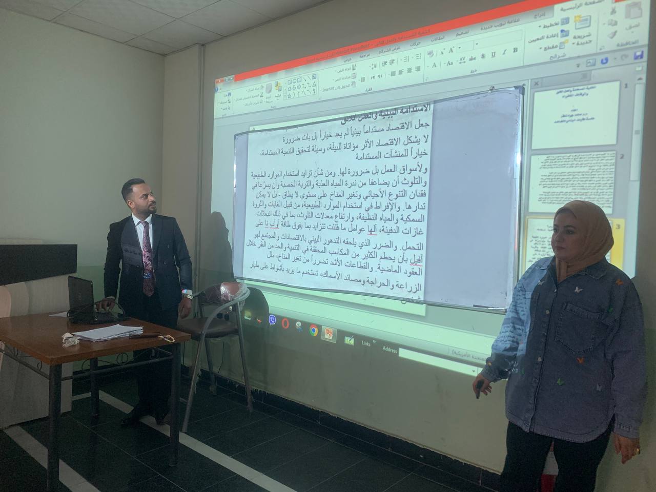 التنمية المستدامة والعمل اللائق والوظائف الخضراء.
