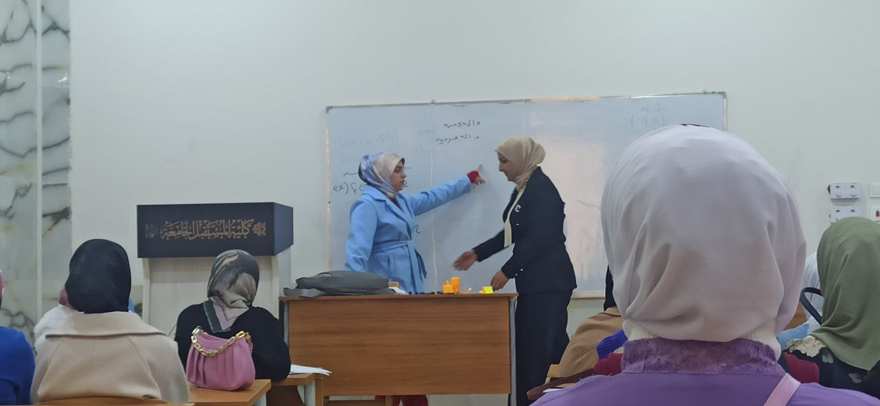 استراتيجية الاوراق الملونة
