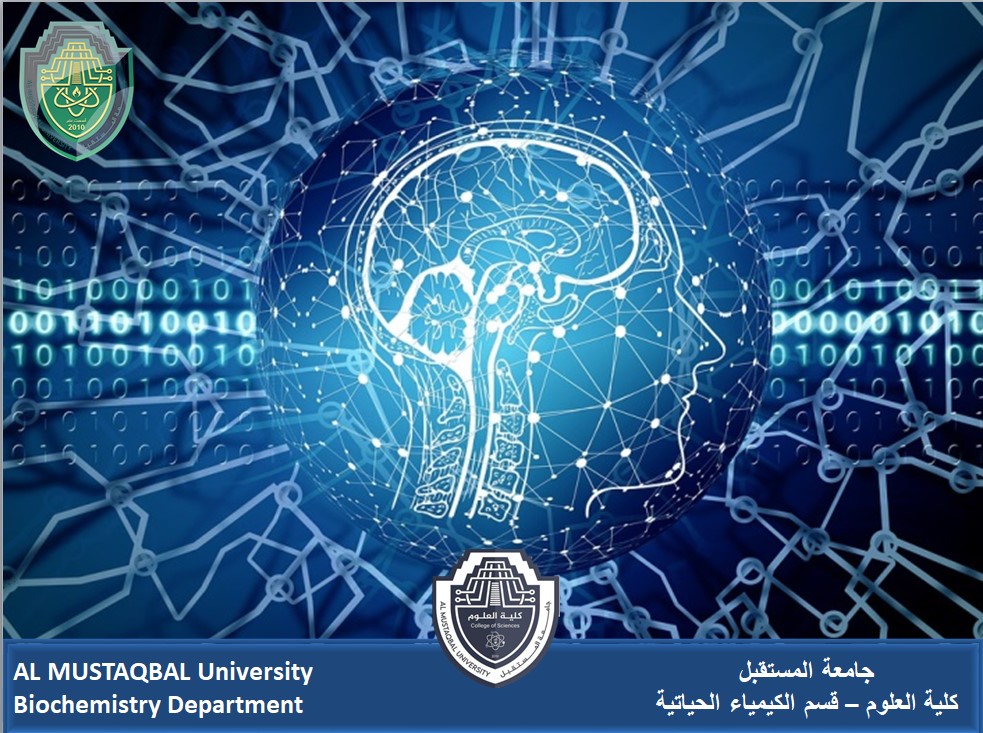 تطور التعلم الآلي وتطبيقاته في التعرف على الصور: دراسة حالة في الشبكات العصبونية العميقة وتحليل الصور