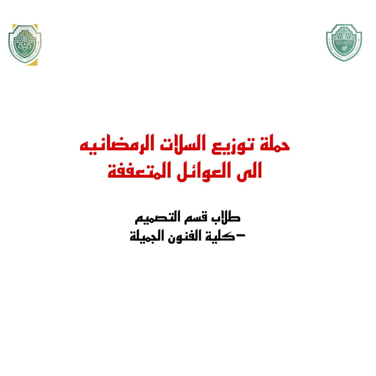 default image
