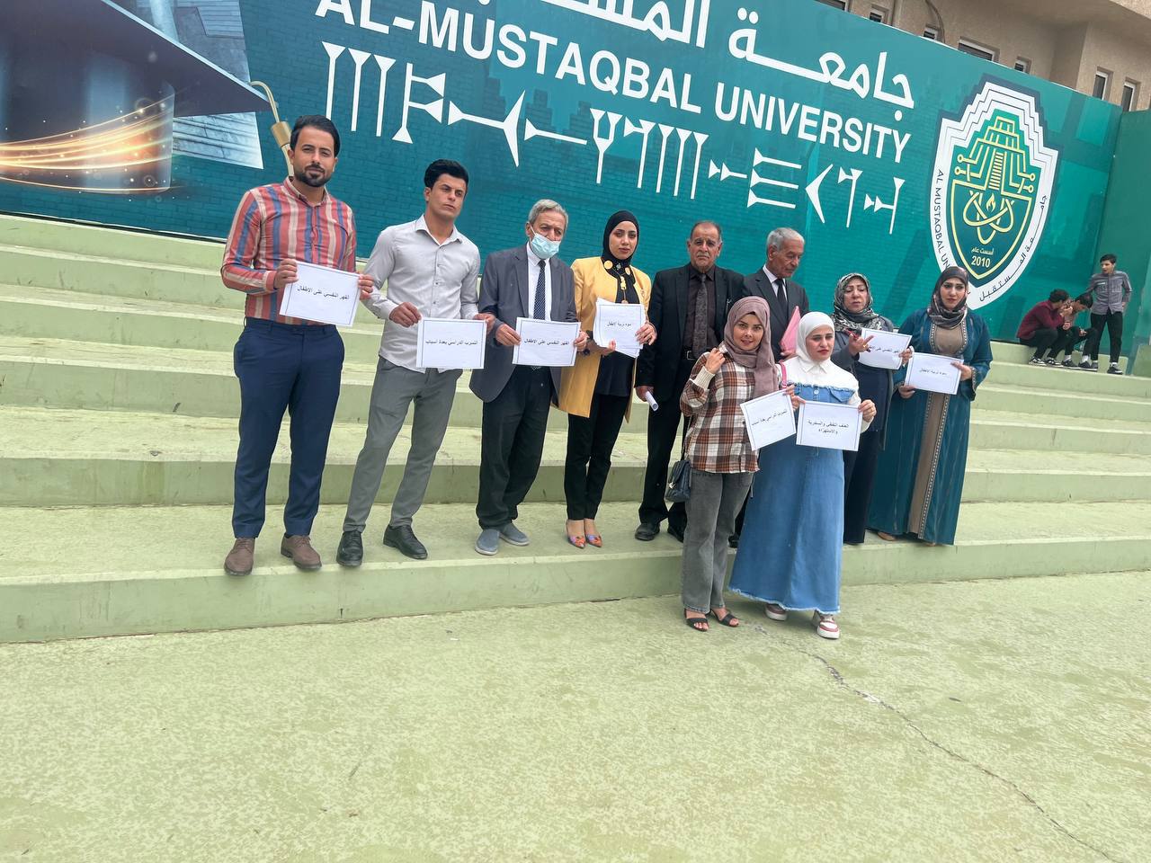 default image