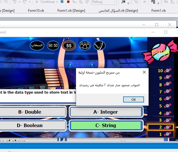 default image