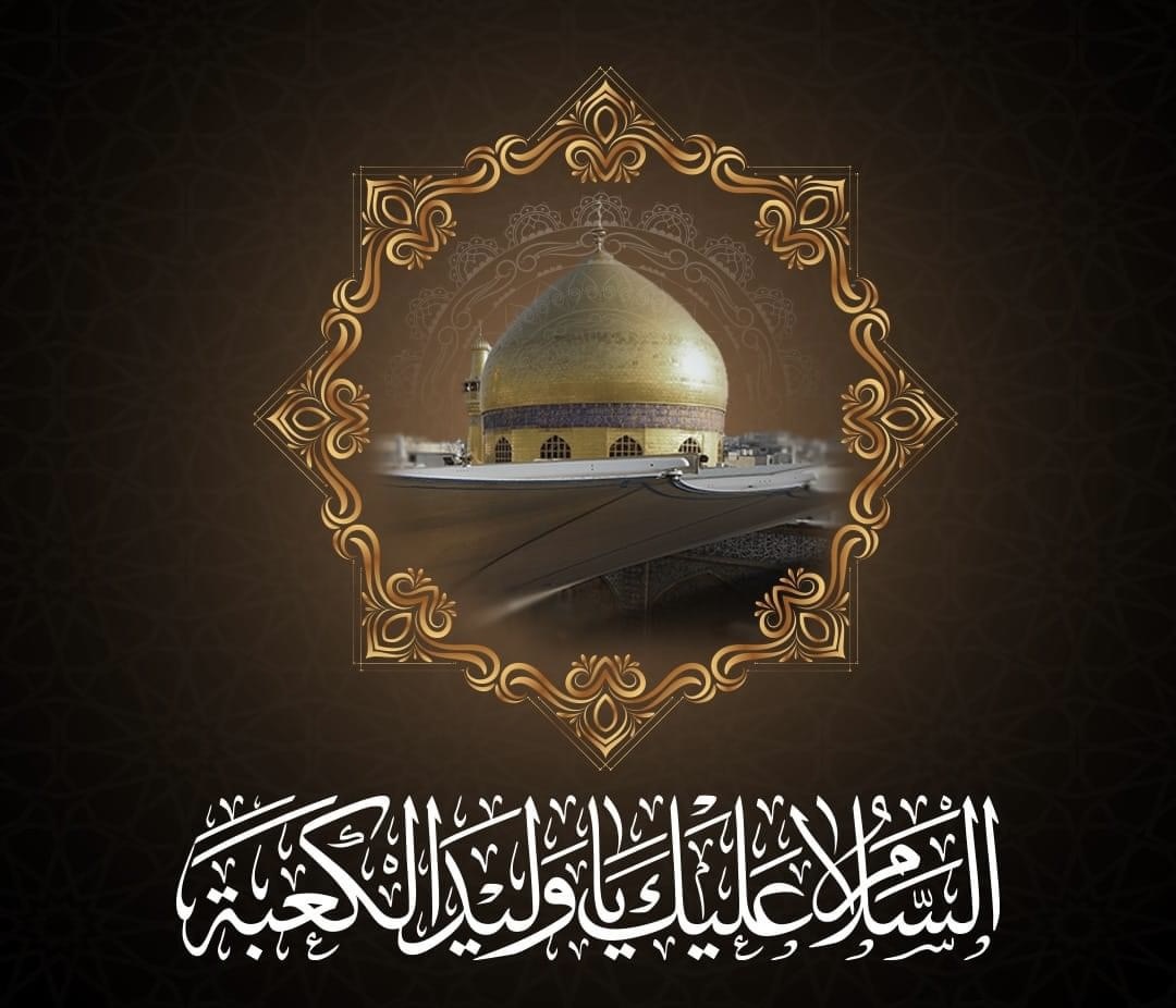 default image