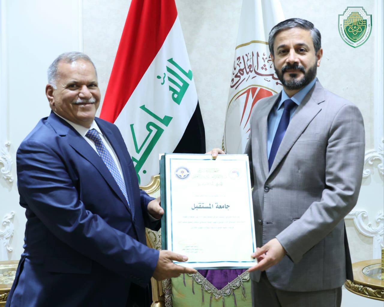 Al-Mustaqbal University occupies an advanced position in the Iraqi classification of universities.. His Excellency the Minister of Higher Education appreciates the efforts..