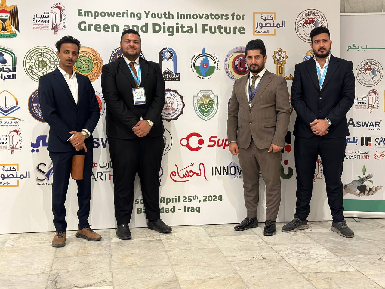 default image
