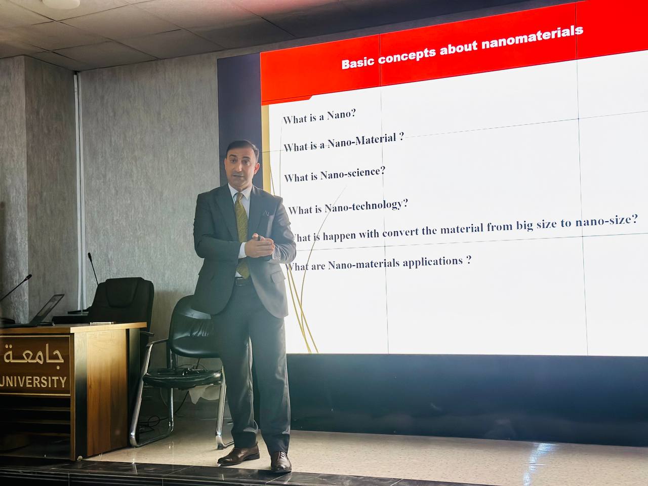سمنر بعنوان "Material of NANO technologies"