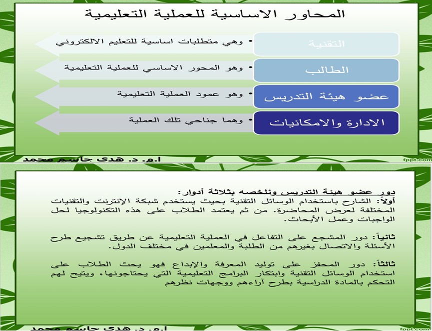 default image